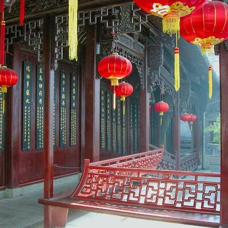 Ji Hotel Hangzhou Xihu Fengqi Road Extérieur photo