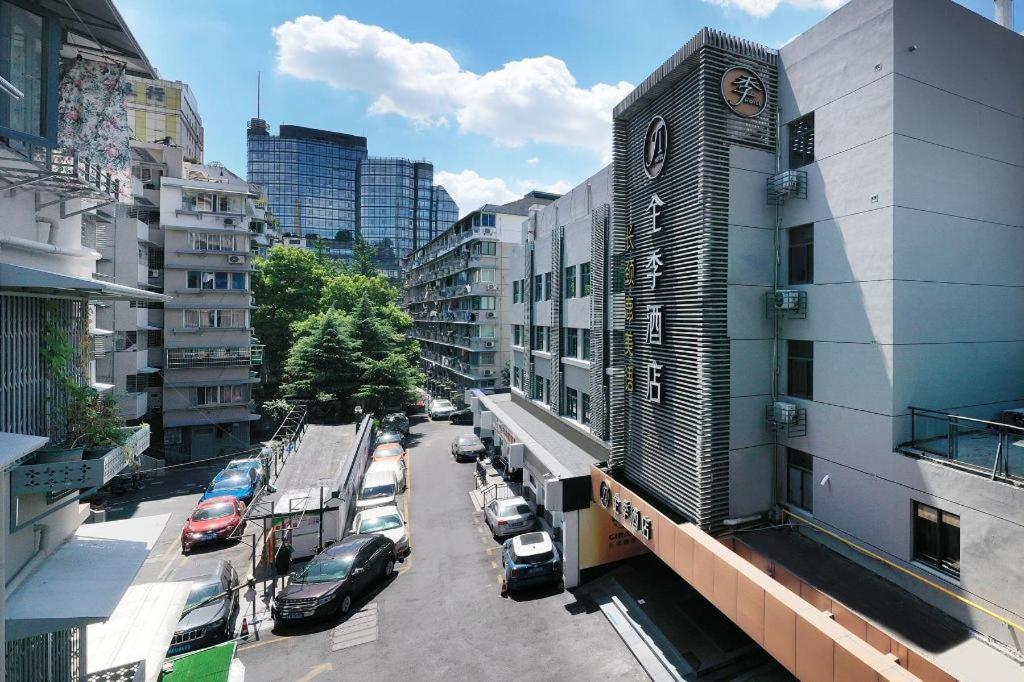 Ji Hotel Hangzhou Xihu Fengqi Road Extérieur photo